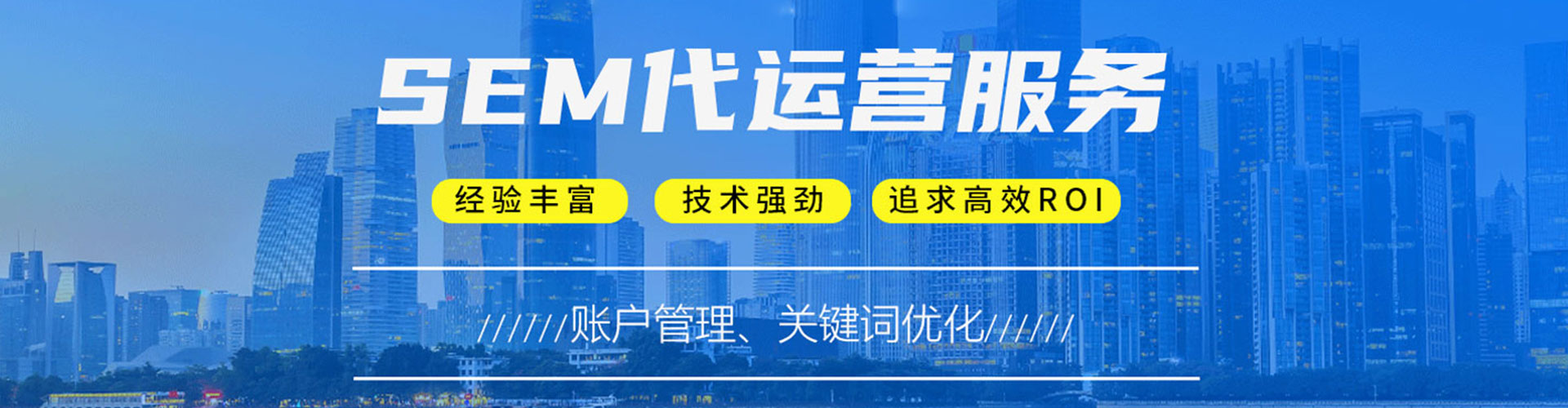开平微信信息流