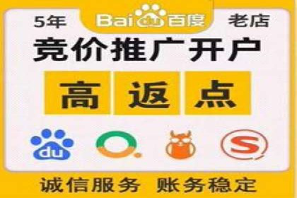 某品牌SEM优化师的操作手册——从零到一的营销策略