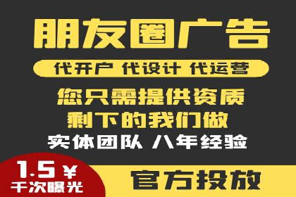 小红书信息流营销策略：品牌合作案例分享